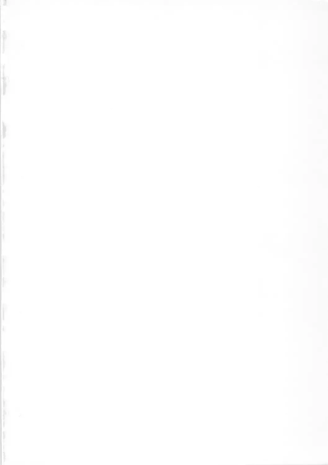 [G Munyo - Piko] Samu Zero Fhentai - Page 2