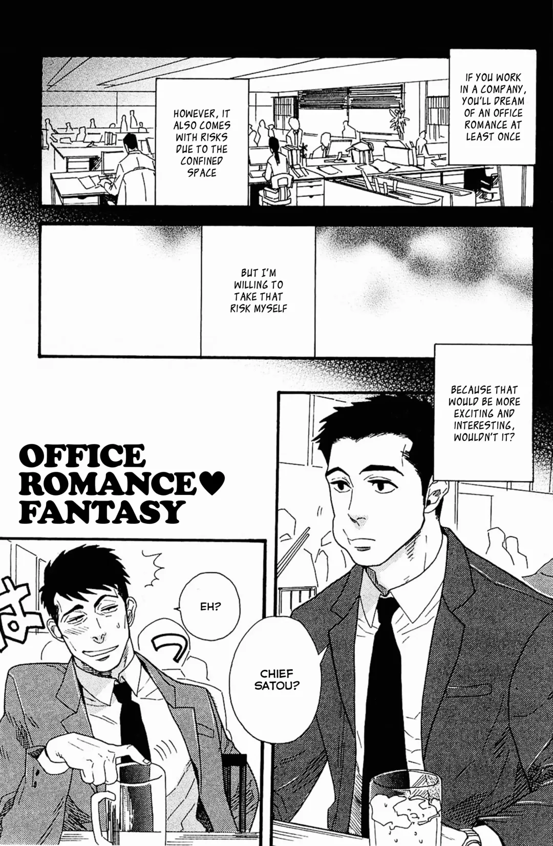 [Miyoshi Hiromi] Mousou Shanai Renai | Office Romance♥Fantasy Fhentai - Page 1