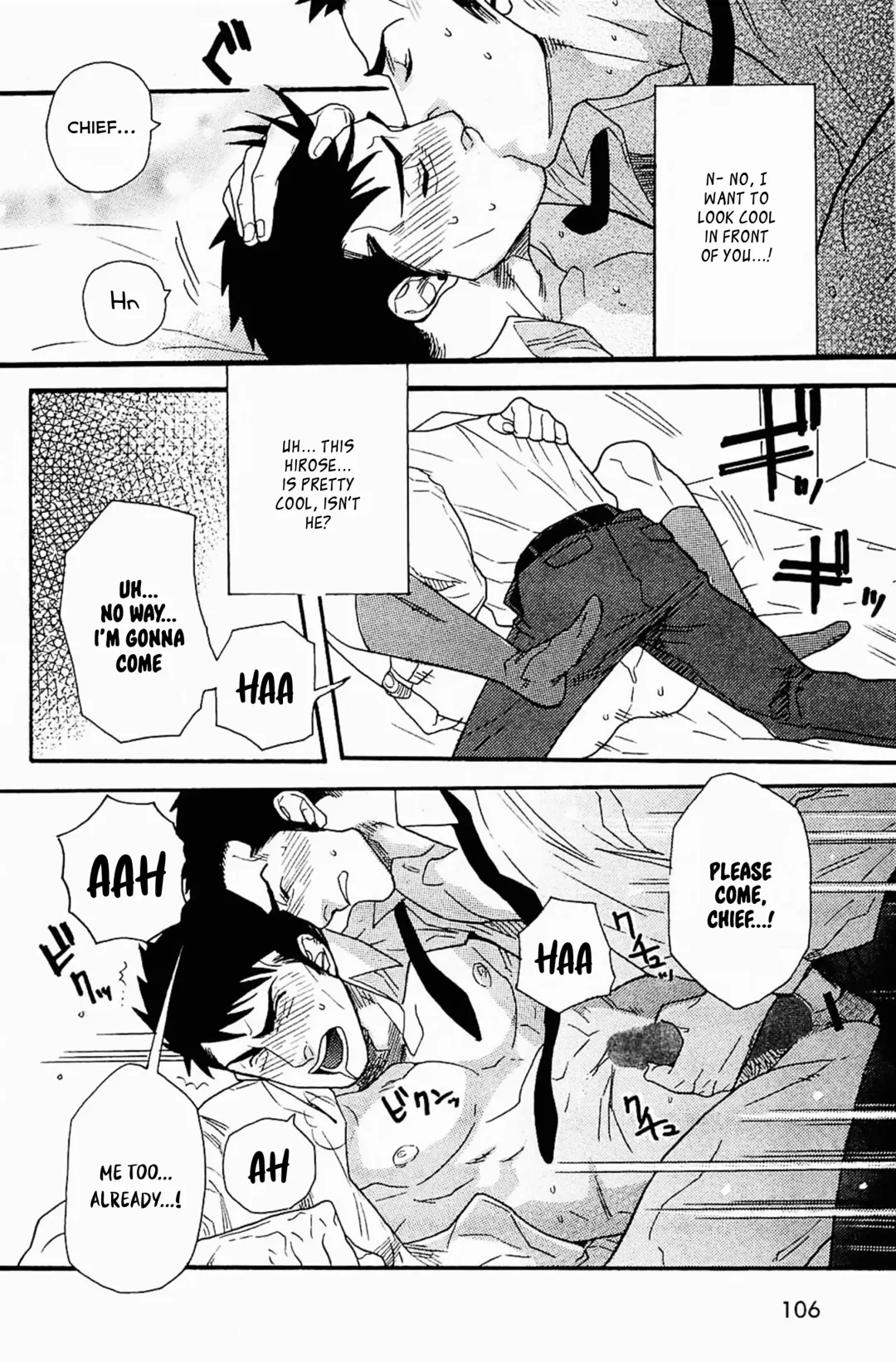 [Miyoshi Hiromi] Mousou Shanai Renai | Office Romance♥Fantasy Fhentai - Page 14