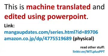 [Miyoshi Hiromi] Mousou Shanai Renai | Office Romance♥Fantasy Fhentai - Page 17