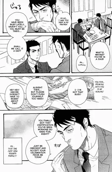 [Miyoshi Hiromi] Mousou Shanai Renai | Office Romance♥Fantasy Fhentai - Page 2