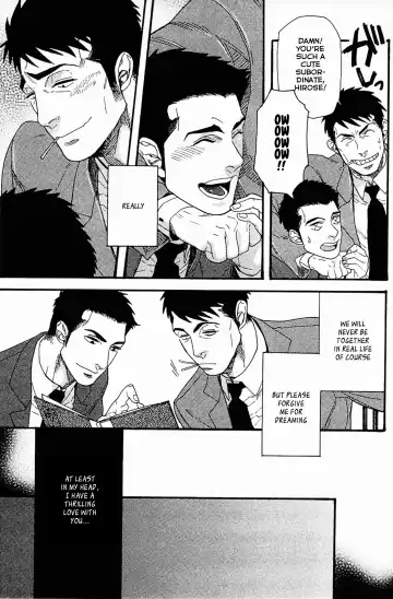 [Miyoshi Hiromi] Mousou Shanai Renai | Office Romance♥Fantasy Fhentai - Page 5