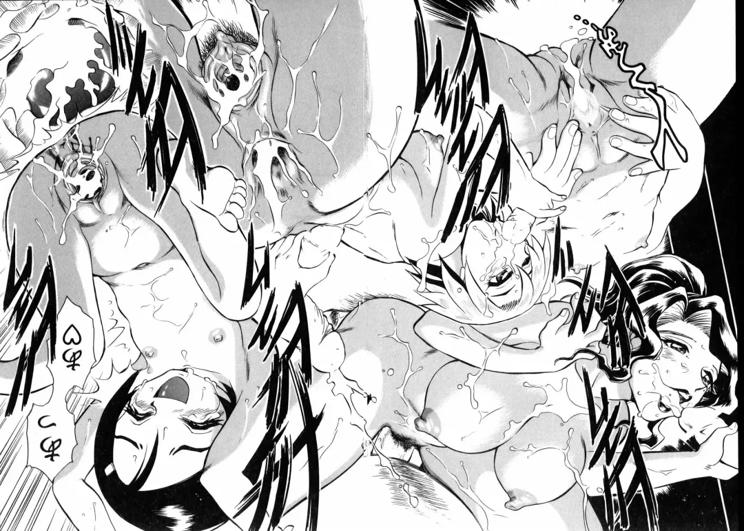 [Chiba Dirou] Flower Bus Garden Fhentai - Page 27