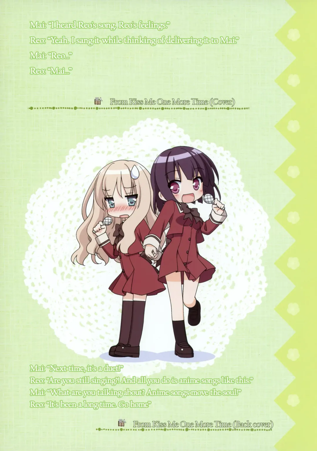 [Kani Biimu - Peko] Sono Hanabira ni Kuchizuke wo - Artworks Fhentai - Page 44