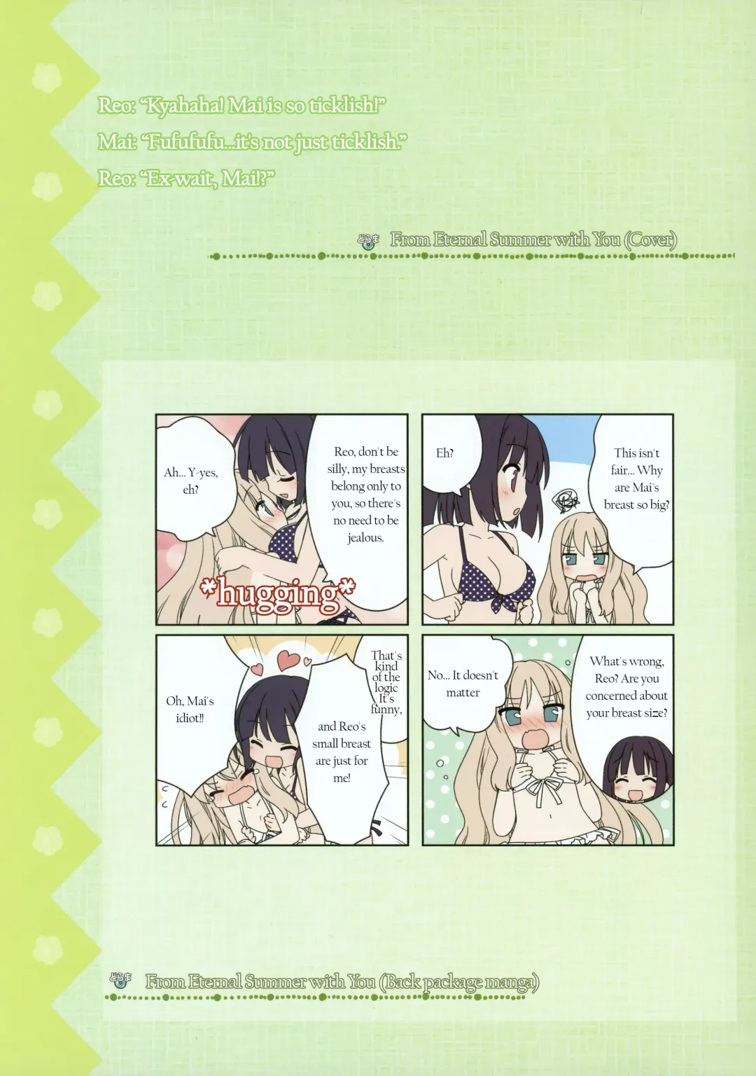 [Kani Biimu - Peko] Sono Hanabira ni Kuchizuke wo - Artworks Fhentai - Page 45