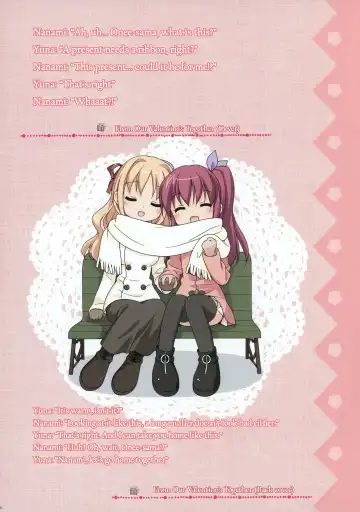 [Kani Biimu - Peko] Sono Hanabira ni Kuchizuke wo - Artworks Fhentai - Page 17