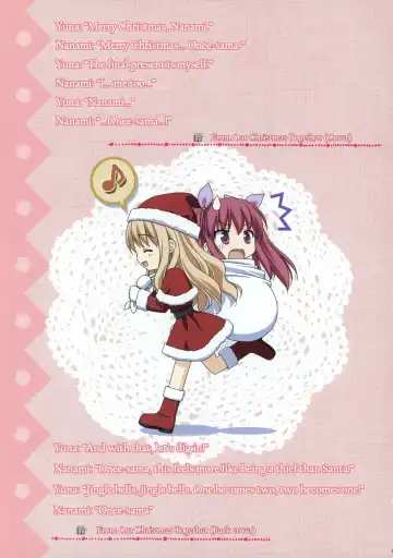 [Kani Biimu - Peko] Sono Hanabira ni Kuchizuke wo - Artworks Fhentai - Page 18