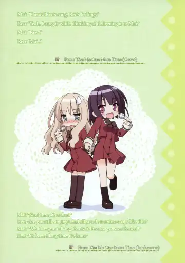 [Kani Biimu - Peko] Sono Hanabira ni Kuchizuke wo - Artworks Fhentai - Page 44