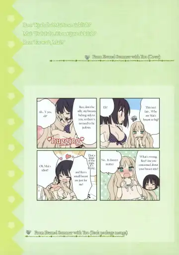 [Kani Biimu - Peko] Sono Hanabira ni Kuchizuke wo - Artworks Fhentai - Page 45