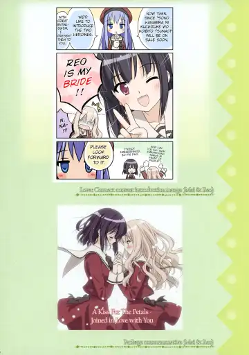 [Kani Biimu - Peko] Sono Hanabira ni Kuchizuke wo - Artworks Fhentai - Page 50