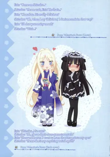 [Kani Biimu - Peko] Sono Hanabira ni Kuchizuke wo - Artworks Fhentai - Page 57