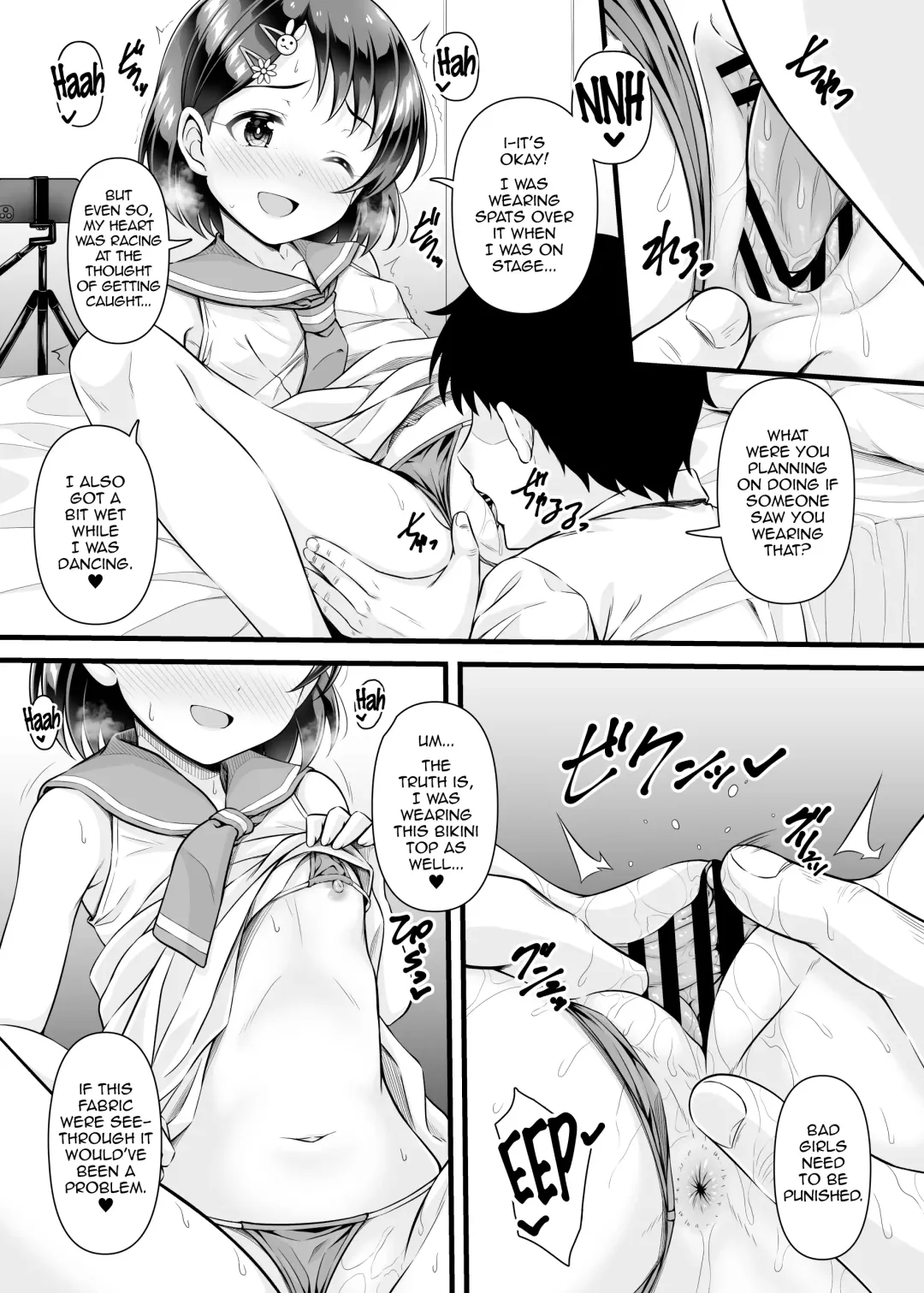 [Samidare Setsuna] Live no Ato, Bed no Ue, Chie no Zenbu. ~Futarikiri no Satsuei Lesson~ | After the Concert, On the Bed, All of Chie. ~One-on-One Photography Lesson~ Fhentai - Page 8