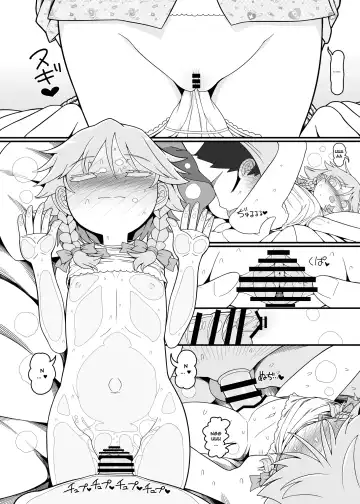 [Yassy] Sakuya Doll 4 Fhentai - Page 21