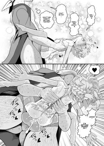 [Yassy] Sakuya Doll 4 Fhentai - Page 27