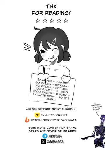 Janet and Melodie beach episode Fhentai - Page 17