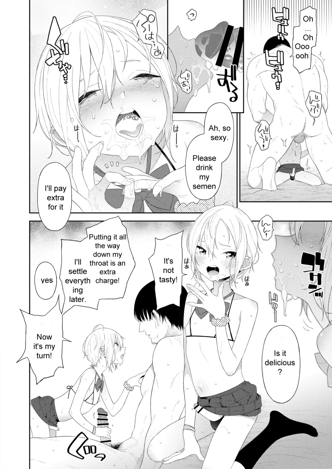 [Mtno] Kanraku! Papa Katsu Otokonoko Fhentai - Page 10