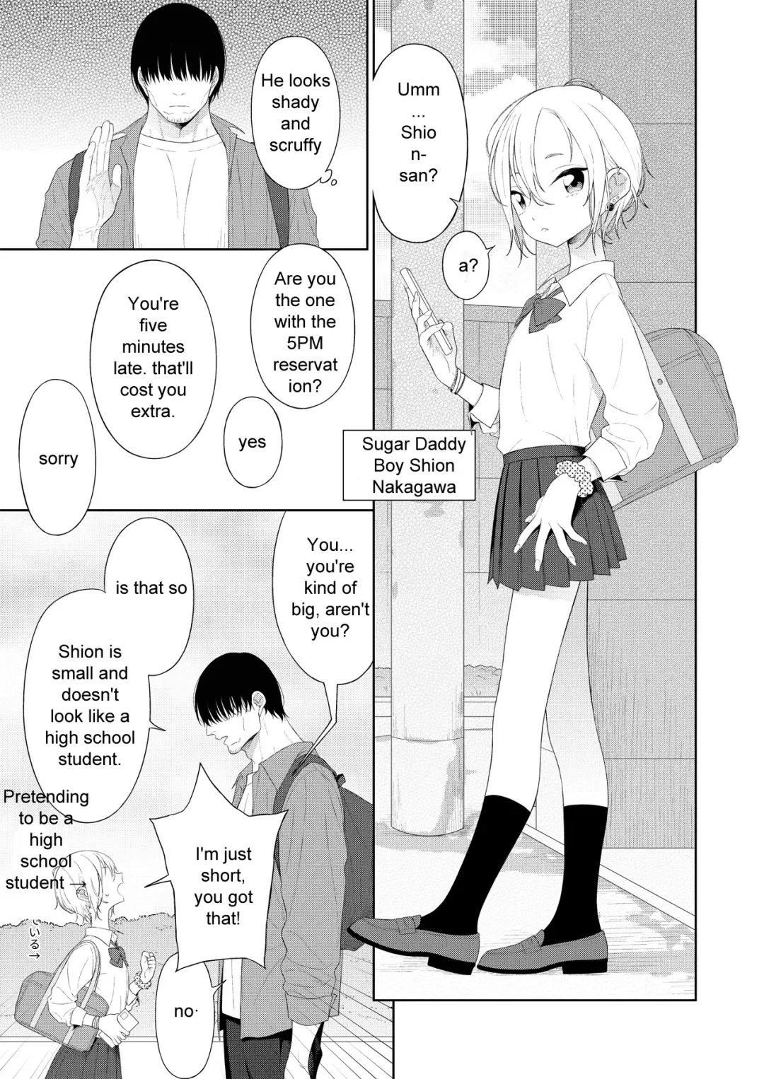 [Mtno] Kanraku! Papa Katsu Otokonoko Fhentai - Page 3