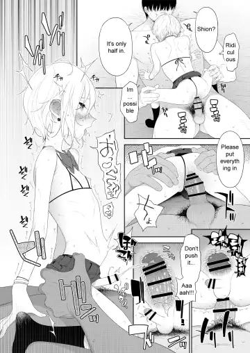 [Mtno] Kanraku! Papa Katsu Otokonoko Fhentai - Page 12