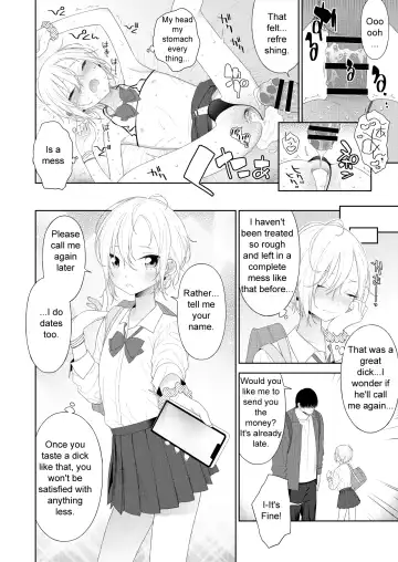 [Mtno] Kanraku! Papa Katsu Otokonoko Fhentai - Page 22