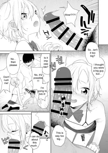 [Mtno] Kanraku! Papa Katsu Otokonoko Fhentai - Page 5