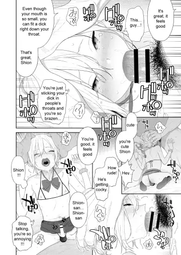 [Mtno] Kanraku! Papa Katsu Otokonoko Fhentai - Page 8