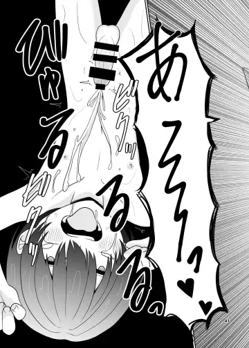 [Sashimiya Kei] Kimi no Chinchin ni Naritai Fhentai - Page 42