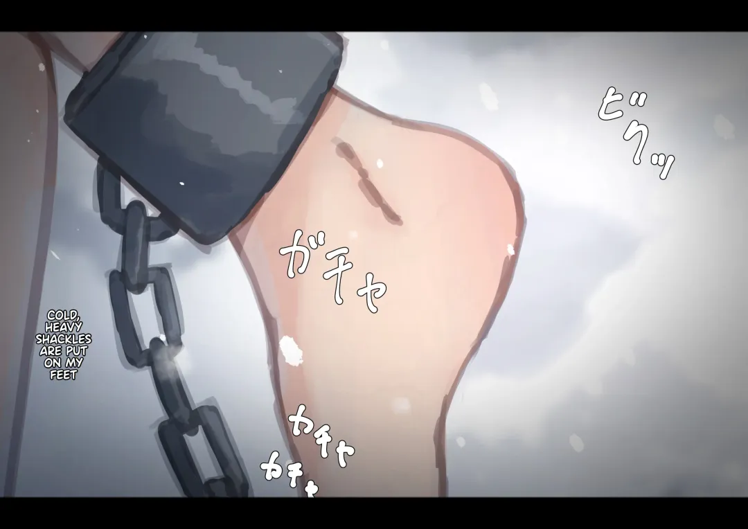 [Yukimuramaru] Public property Sex Slave Girl - Ex - Collection in the Snow Fhentai - Page 25