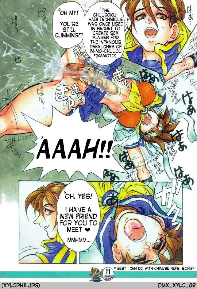 [Juubaori Mashumaro] XYLOPHONE Fhentai - Page 11