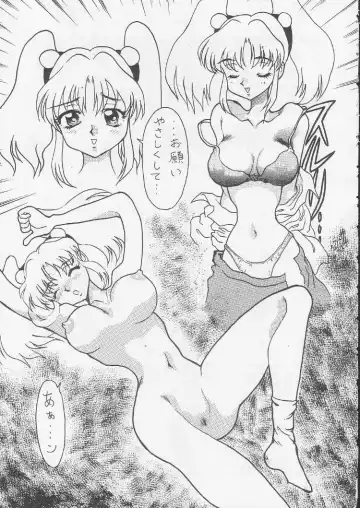 Okachimentaiko Magic Fhentai - Page 24