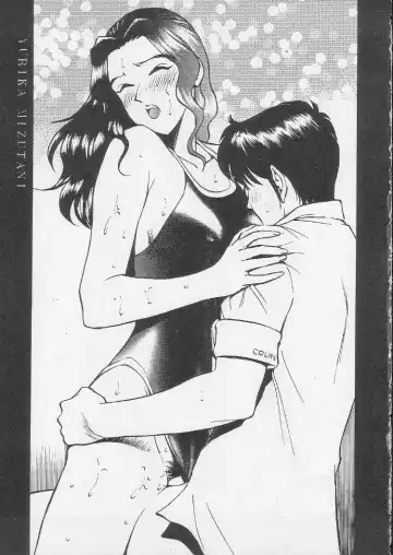 Okachimentaiko Magic Fhentai - Page 58