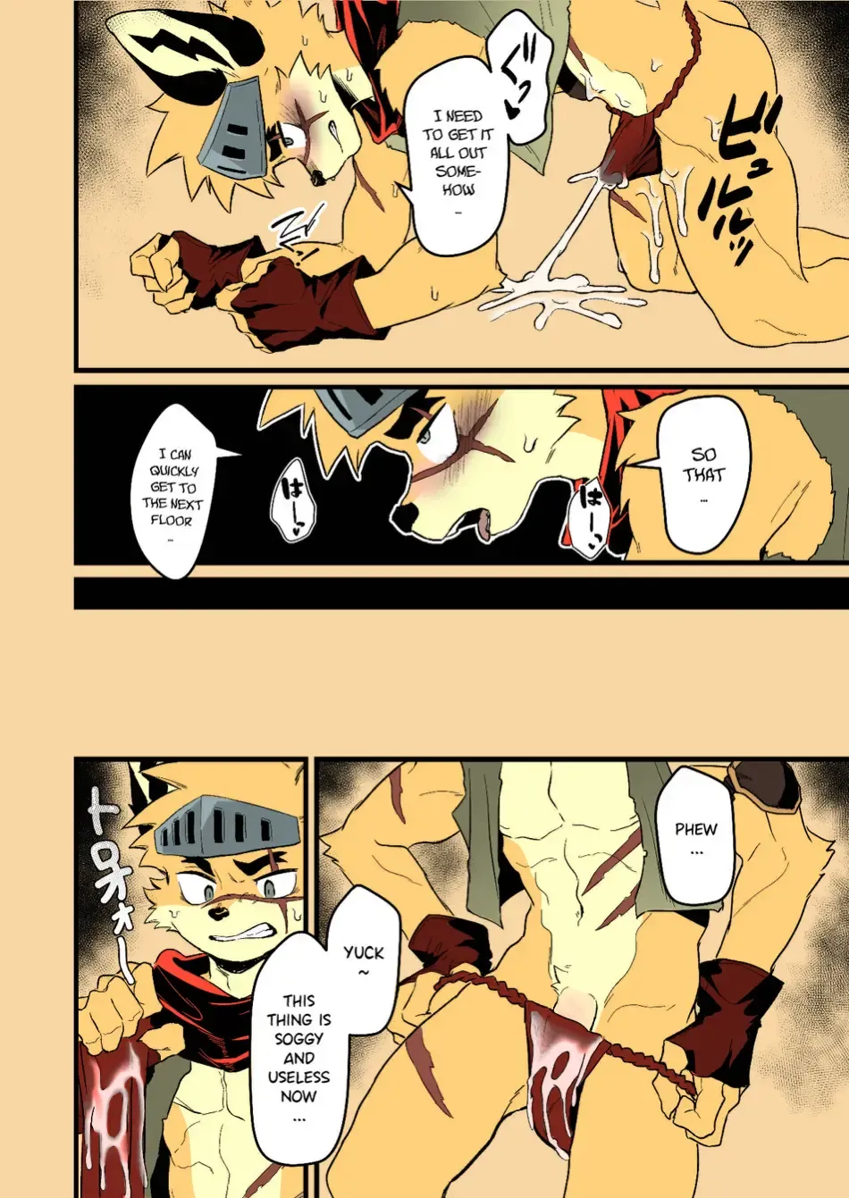 [Mada Tarou] Yuusha-sama ga Makeru Wakenai! | How Can The Hero Ever Lose! (decensored) Fhentai - Page 15