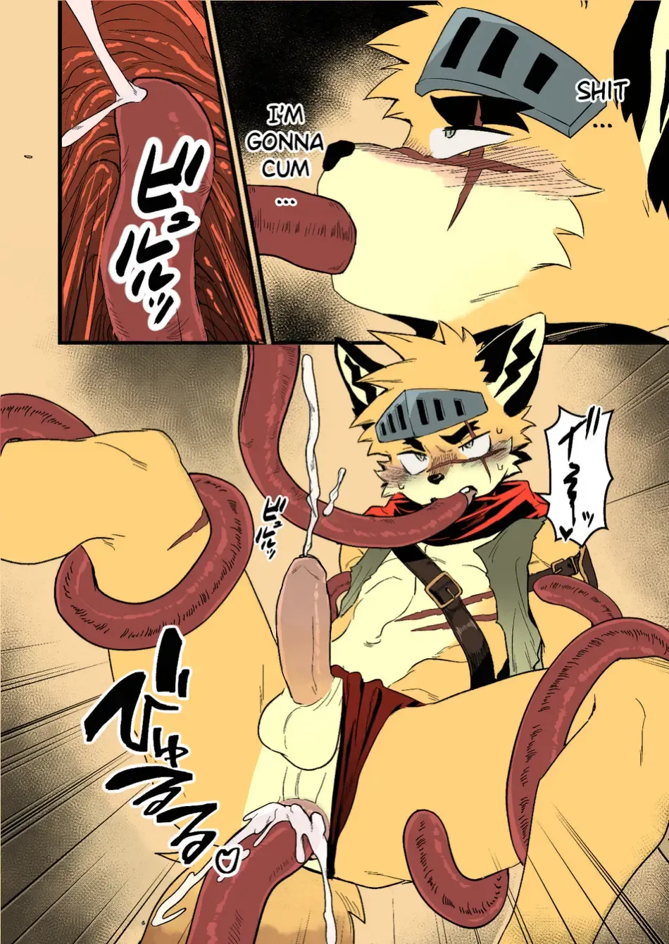 [Mada Tarou] Yuusha-sama ga Makeru Wakenai! | How Can The Hero Ever Lose! (decensored) Fhentai - Page 9