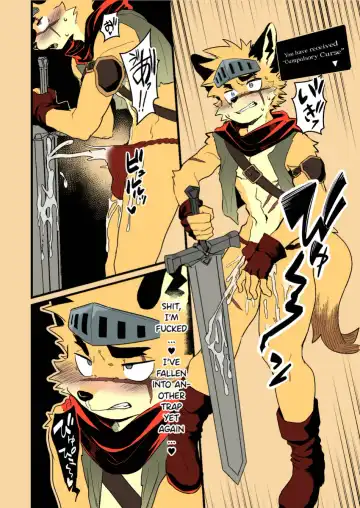 [Mada Tarou] Yuusha-sama ga Makeru Wakenai! | How Can The Hero Ever Lose! (decensored) Fhentai - Page 13