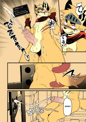 [Mada Tarou] Yuusha-sama ga Makeru Wakenai! | How Can The Hero Ever Lose! (decensored) Fhentai - Page 27