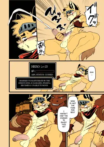 [Mada Tarou] Yuusha-sama ga Makeru Wakenai! | How Can The Hero Ever Lose! (decensored) Fhentai - Page 33