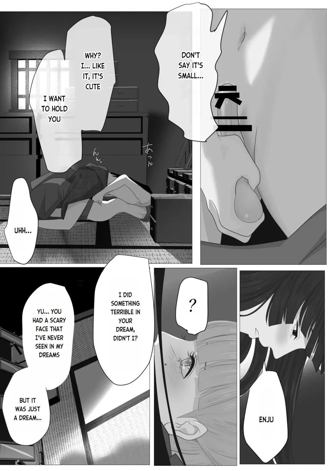 Kagendou Vol. 3 Fhentai - Page 61