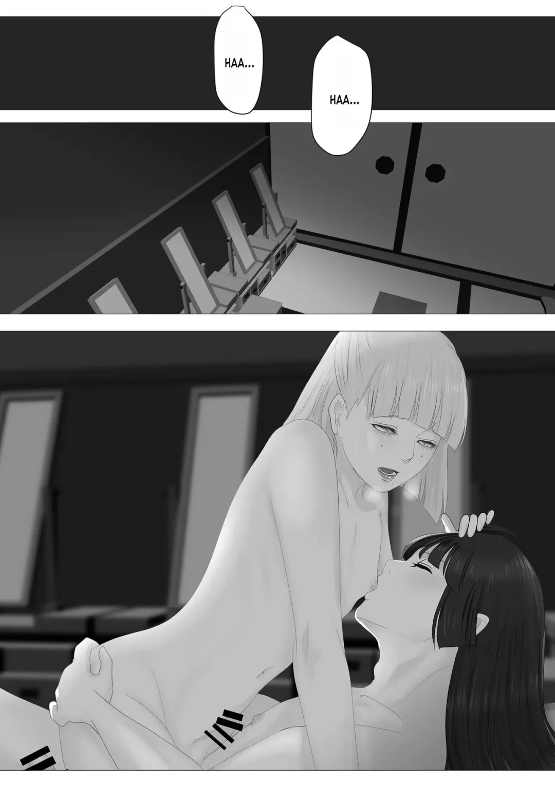 Kagendou Vol. 3 Fhentai - Page 64