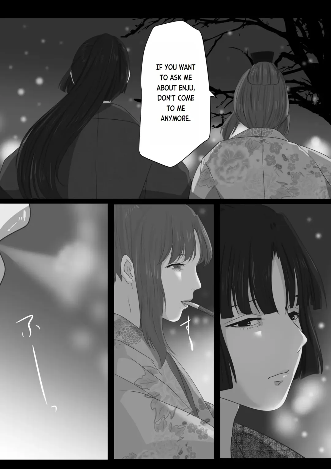 Kagendou Vol. 3 Fhentai - Page 71