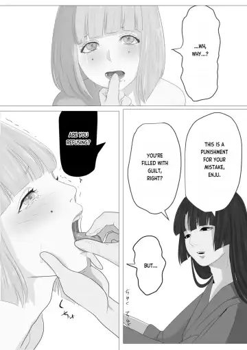 Kagendou Vol. 3 Fhentai - Page 18