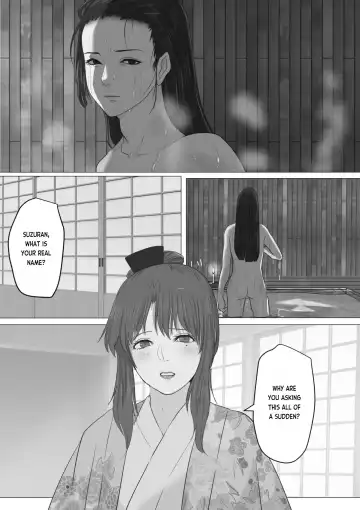 Kagendou Vol. 3 Fhentai - Page 3