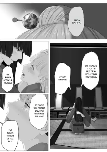Kagendou Vol. 3 Fhentai - Page 54