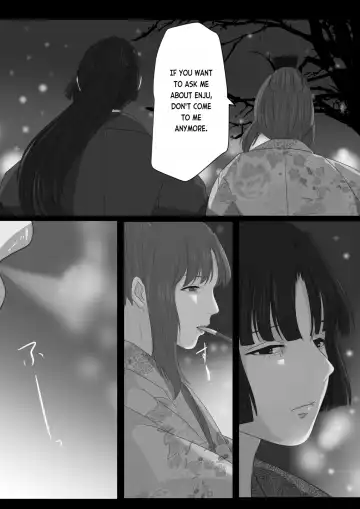 Kagendou Vol. 3 Fhentai - Page 71