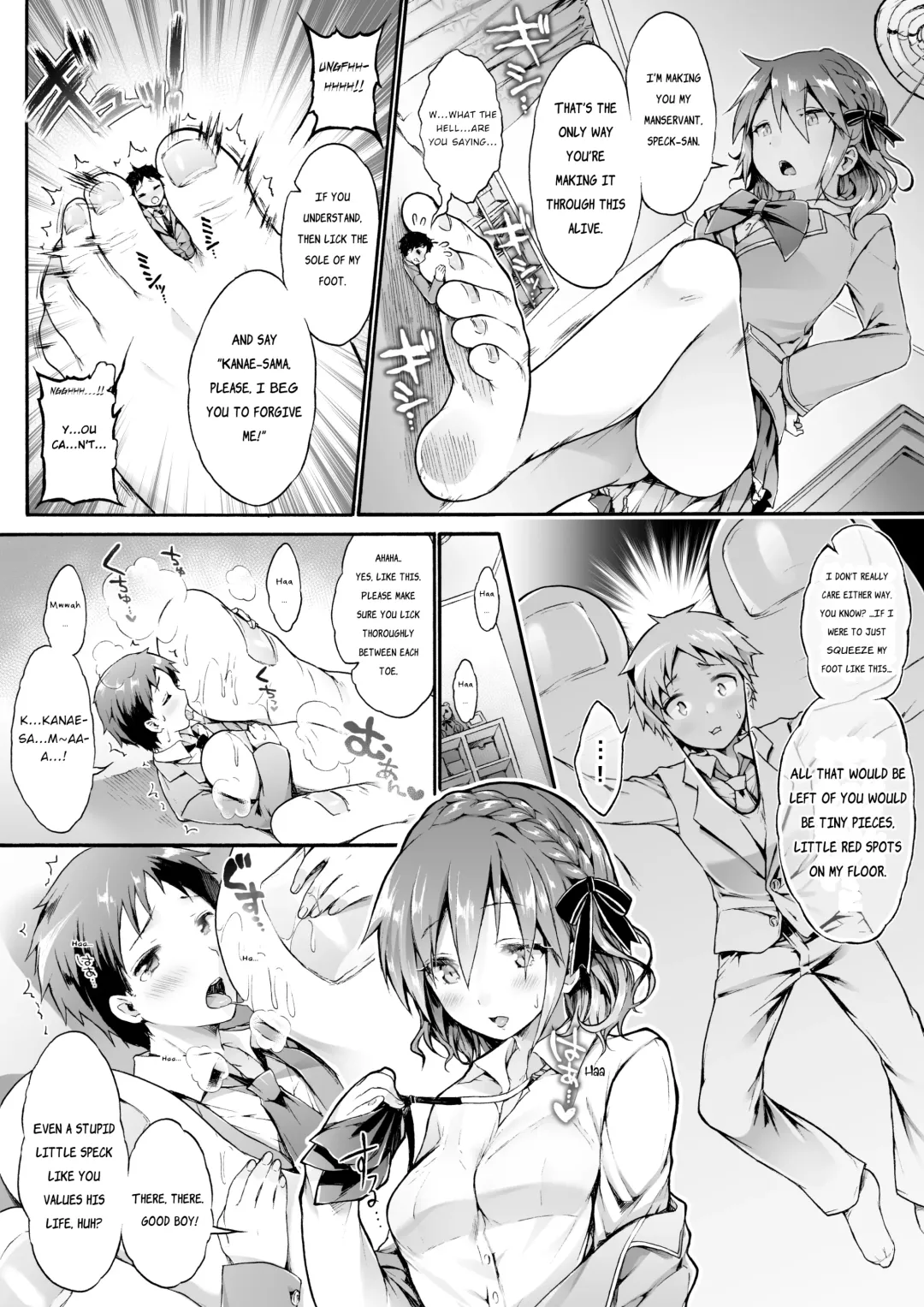[Koorizu] Microne Magazine Vol. 23 (uncensored) Fhentai - Page 13