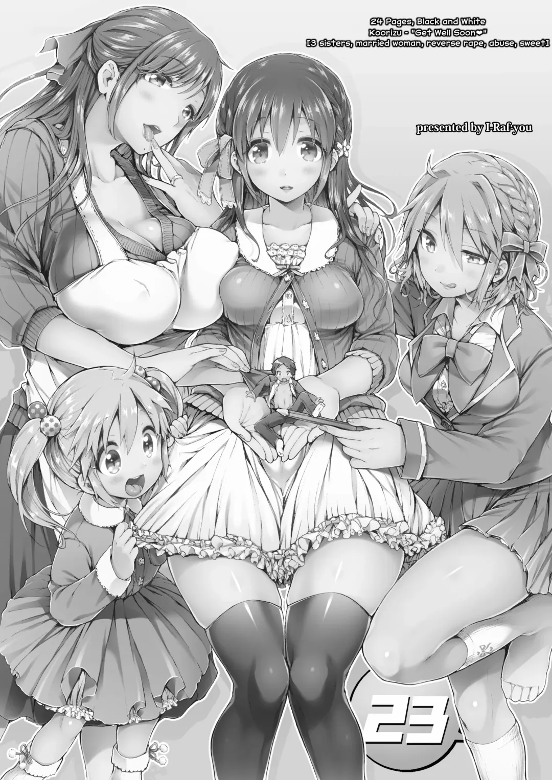 [Koorizu] Microne Magazine Vol. 23 (uncensored) Fhentai - Page 2