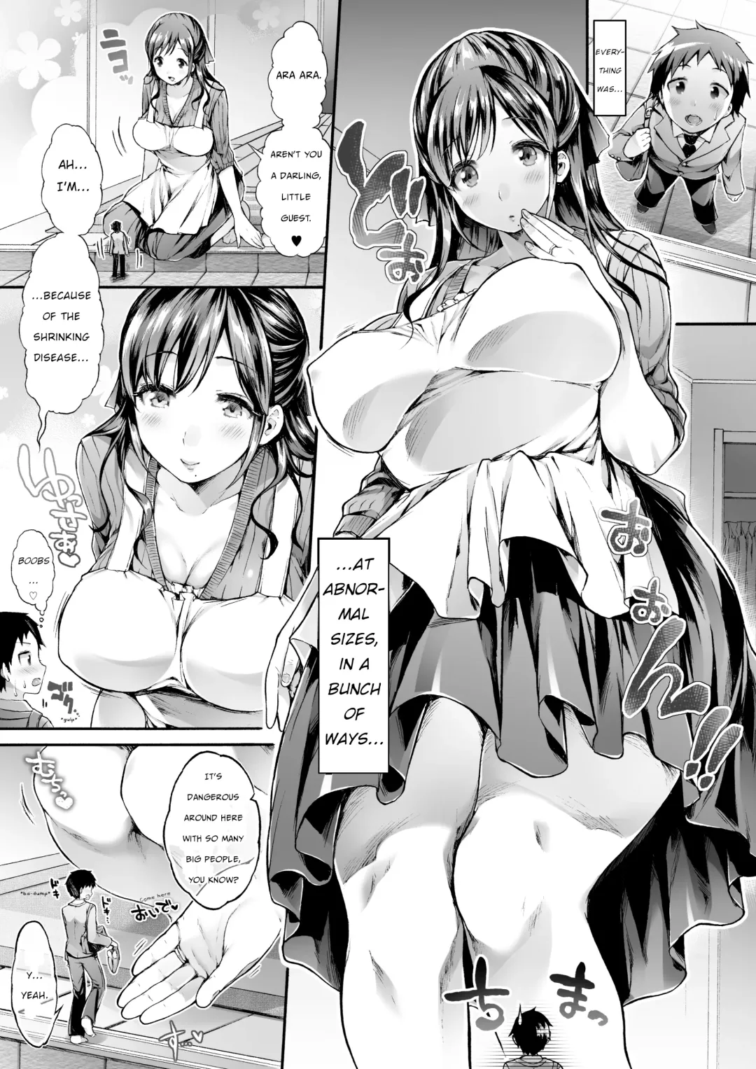 [Koorizu] Microne Magazine Vol. 23 (uncensored) Fhentai - Page 3
