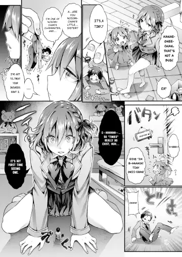 [Koorizu] Microne Magazine Vol. 23 (uncensored) Fhentai - Page 11