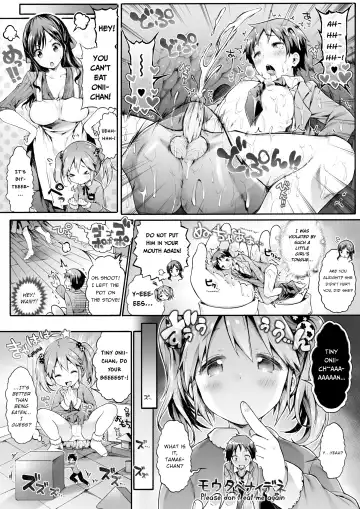 [Koorizu] Microne Magazine Vol. 23 (uncensored) Fhentai - Page 8