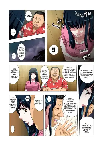[Ryo] Kouen Toilet no Anna-chan ~Koshitsu Aketara 2-byou de Gattai!?~ Fhentai - Page 14