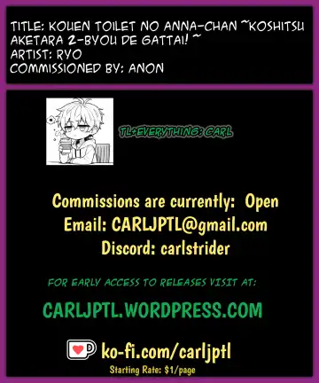 [Ryo] Kouen Toilet no Anna-chan ~Koshitsu Aketara 2-byou de Gattai!?~ Fhentai - Page 28