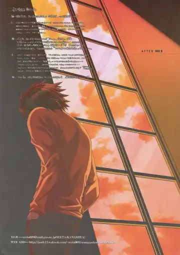 [Seeta-kanamiya] Kinbaku Ouji Fhentai - Page 13